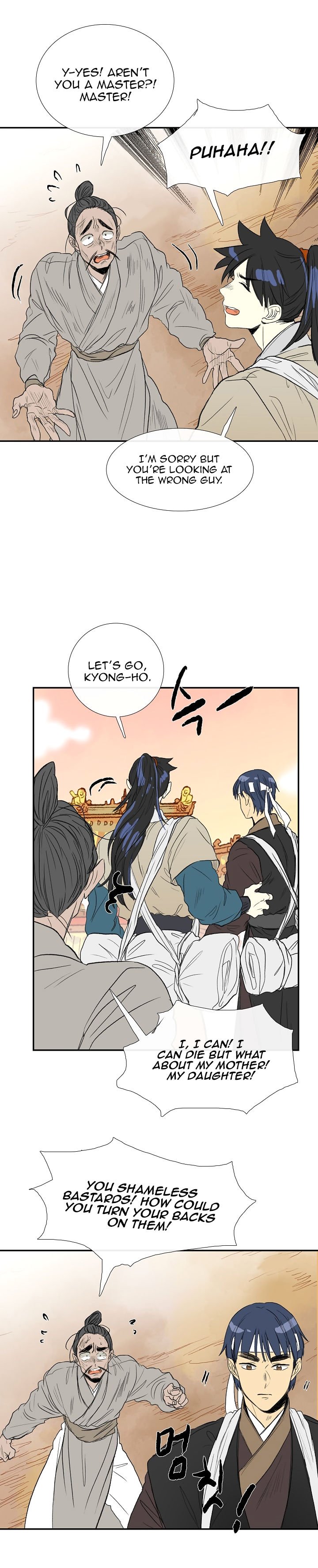 The Scholar's Reincarnation Chapter 60 5